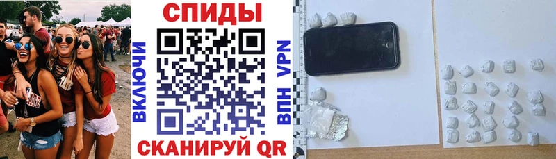 Amphetamine Розовый цены Чаплыгин