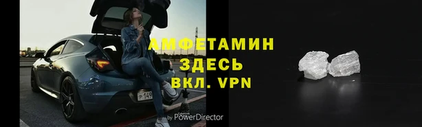 прущие крисы Артём
