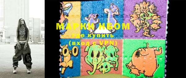 мдма Алексеевка