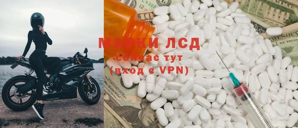 Альфа ПВП Алексин