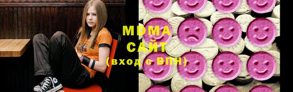 Альфа ПВП Алексин