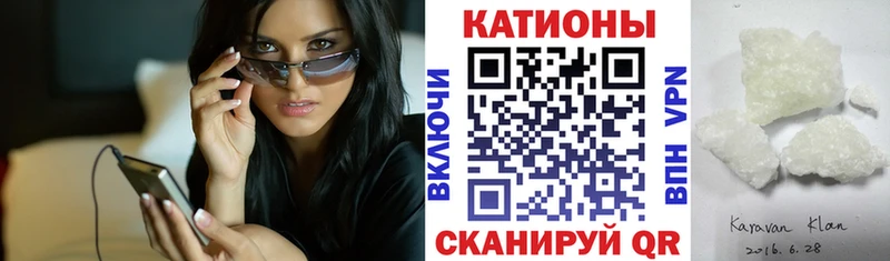 МЕФ 4 MMC  Чаплыгин 