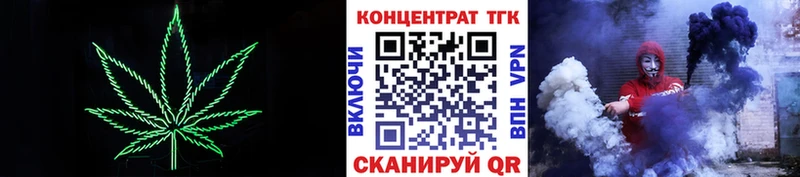 Дистиллят ТГК гашишное масло Чаплыгин